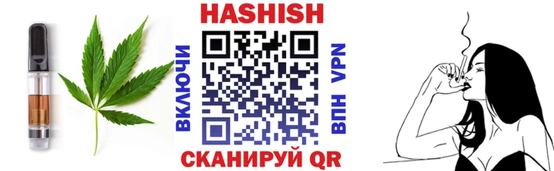наркота  Городище  Еда ТГК марихуана 