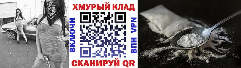 Героин Афган  Городище 