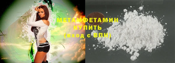 МДПВ Россошь