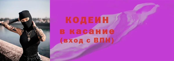 дурь Ростов