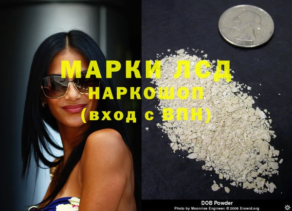 дурь Ростов