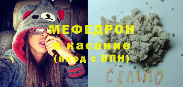 наркотики Сатка
