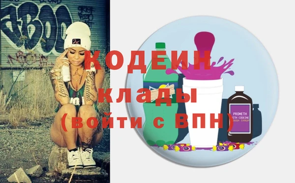МДПВ Россошь