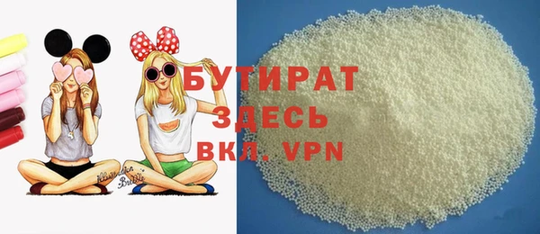 дурь Ростов