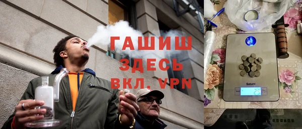 apvp Рославль