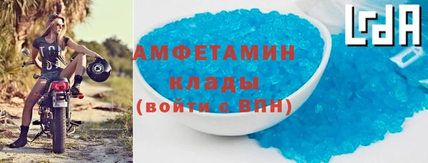 МДПВ Россошь