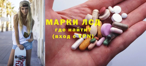 МДПВ Россошь