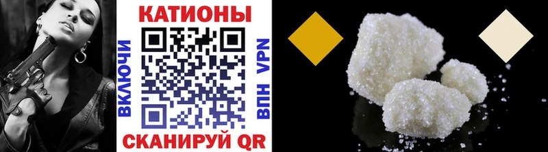 МЯУ-МЯУ мяу мяу  Городище 