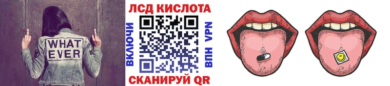Наркотические марки 1,5мг  цены наркотик  Городище 